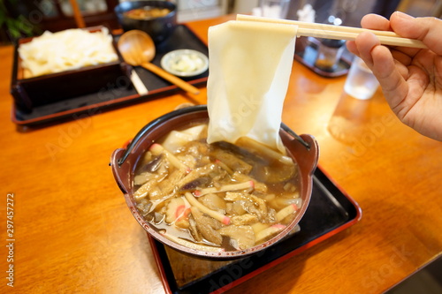 ひもかわうどん