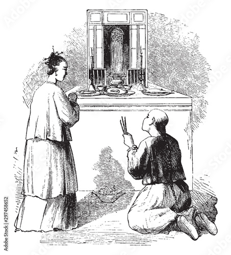 Ancestral Tablet, vintage illustration.