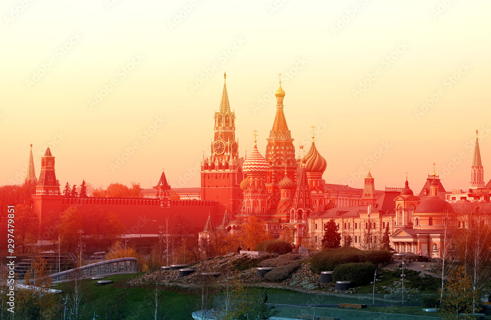 Photo bright Beautiful landscape of the Moscow Kremlin