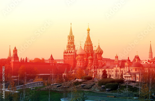 Photo bright Beautiful landscape of the Moscow Kremlin