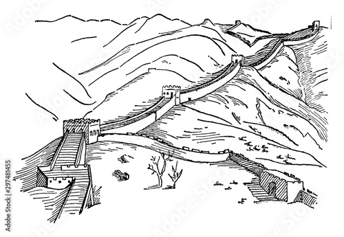 Great Wall of China, vintage illustration.