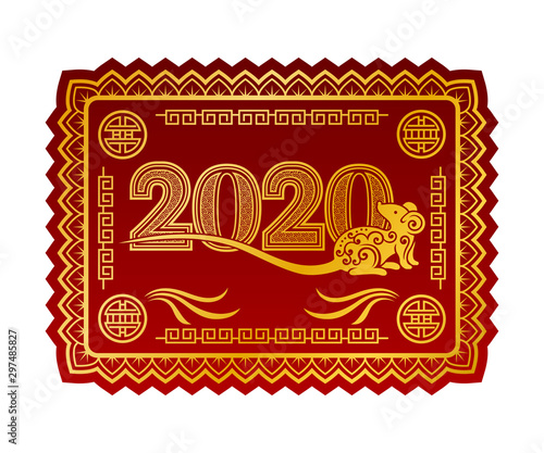 Gold inscription 2020 on a red rectangle. Vector illustration.