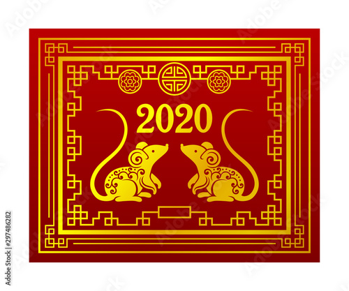 Silhouette of two mice in traditional Chinese style cut paper. Vector illustration.