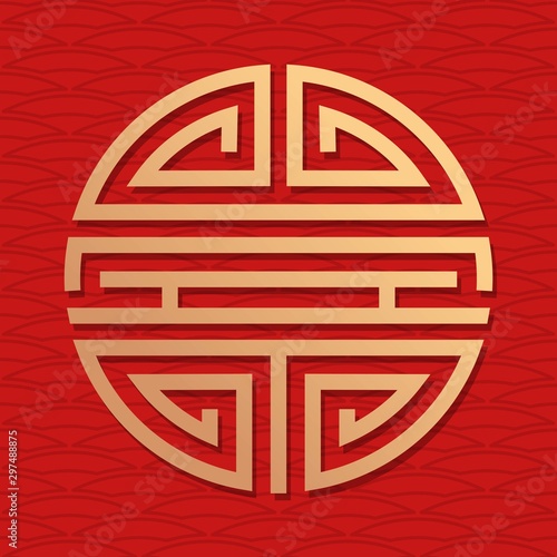 Longevity symbol. China traditional symbol. Vector illustration