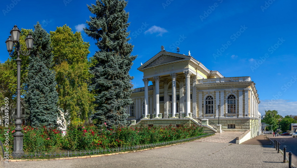 Odessa Archaeological Museum, Ukraine