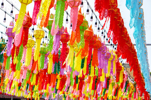 Colorful perspective view of Thai Lanna style lanterns to hang in front of the temple in hundred thousand lanterns festival, Lumphun, Thailand.