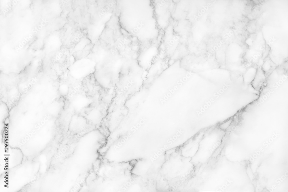 White marble texture for background or tiles floor decorative design. White marble texture for background or tiles floor decorative design.