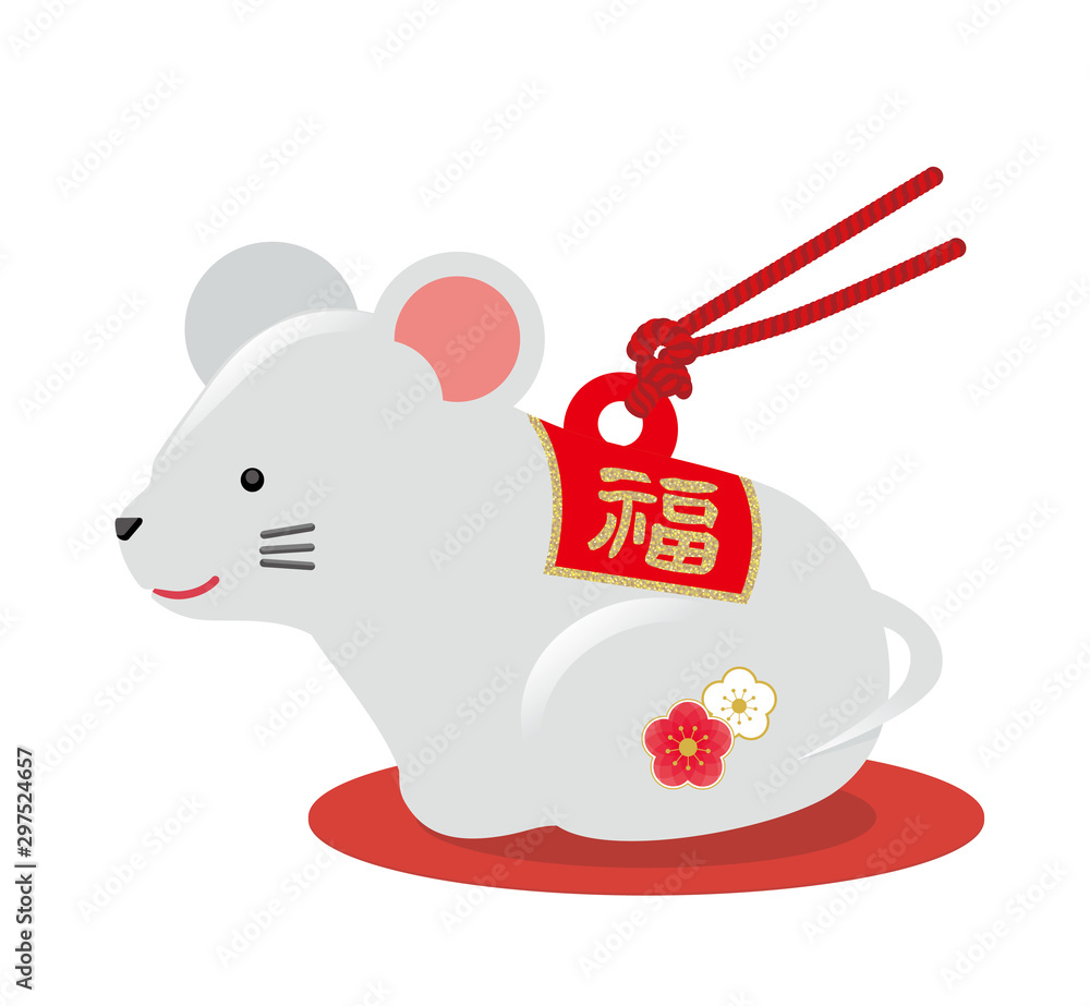 年賀状素材 年子年令和2年 可愛い干支のネズミの土鈴 どれい のイラスト Japanese Mouse Clay Bell Stock Vektorgrafik Adobe Stock