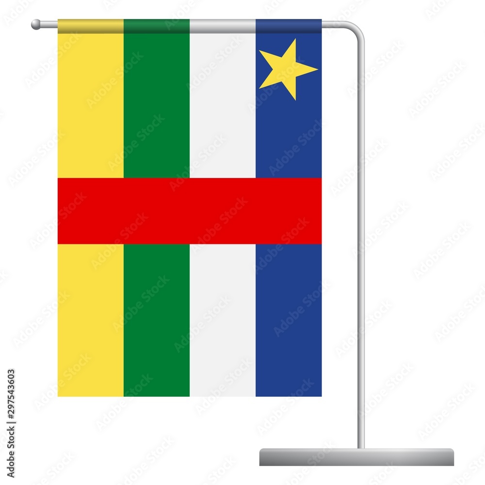 Central African Republic flag on pole icon Central African Republic flag on pole icon
