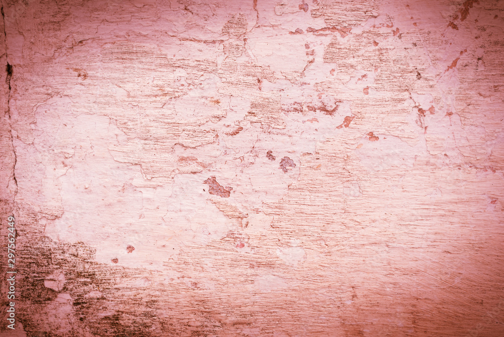 Texture of a concrete wall with cracks and scratches which can be used as a background Texture of a concrete wall with cracks and scratches which can be used as a background