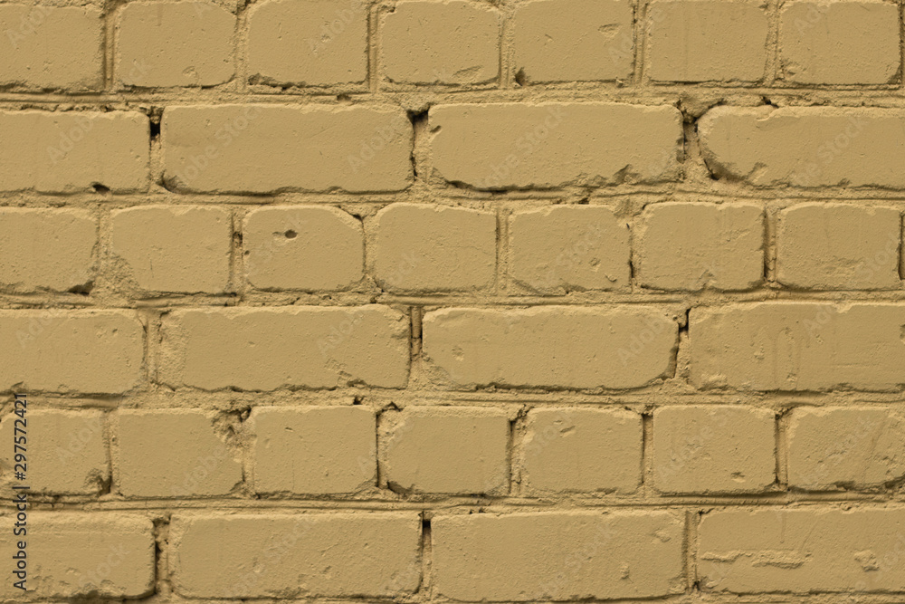 Obraz premium brick wall
