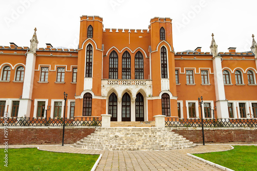 Russia, Marfino, 29 September 2019: Main building of Gothic Old Moscow Noble count manor Marfino photo