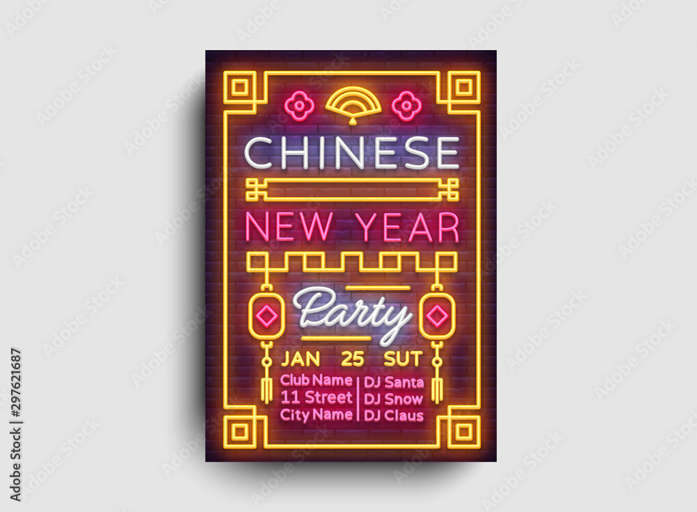 Chinese New Year 2020 Party Poster Neon Vector. Year of Rat Design Template. Chinese zodiac symbol of 2020 Vector Design. Zodiac sign for flyer, invitation, posters, brochure, banners. Vector