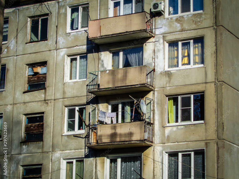 Soviet architecture. UstKamenogorsk (Kazakhstan) Apartment building