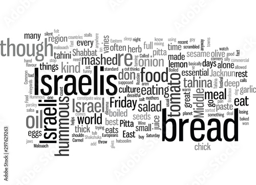Israeli Food Guide