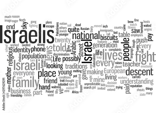 Israel The Pressures of Life