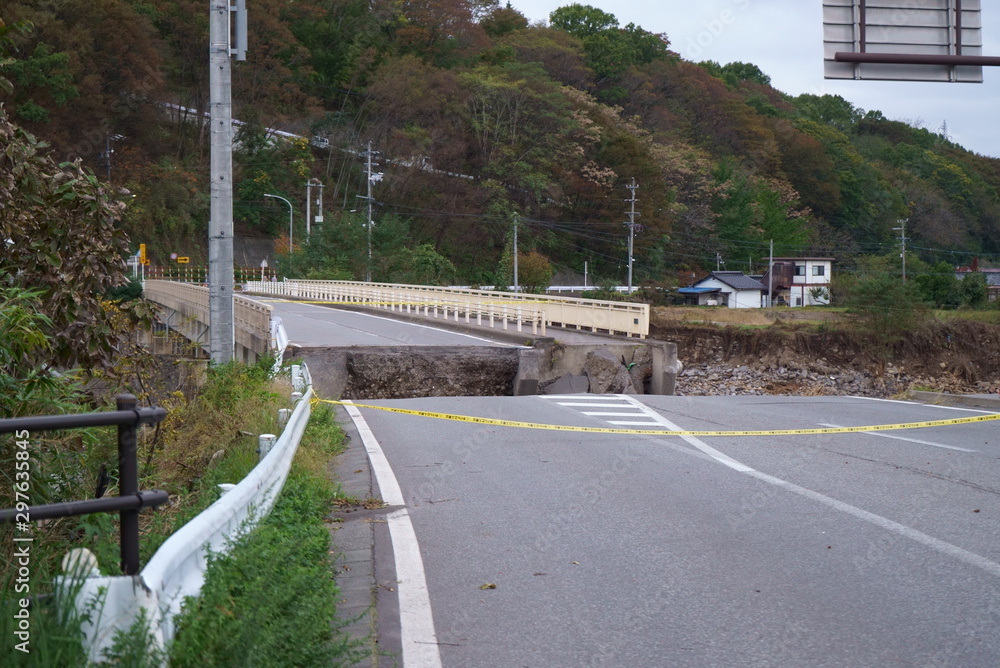 Flood damage caused by Typhoon No.19 