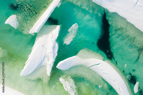 Bylot Island near Pond Inlet, Nunavut, Canada photo