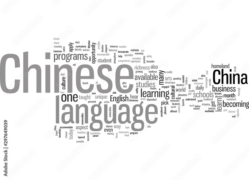 how to learn chinese in china how to learn chinese in china
