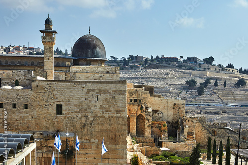 View on Al-Aqsa Mosque from the ancient city wall photo