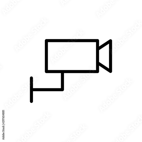 CCTV Icon Vector Trendy Flat Design