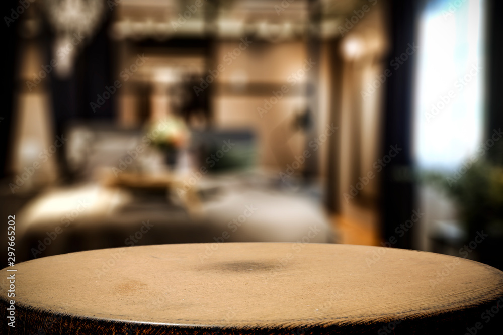 Obraz premium coffee table and free space for your decoration