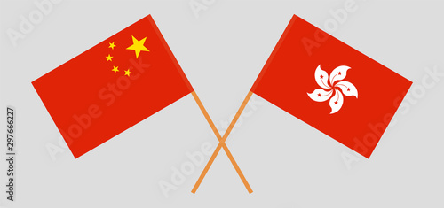Hong Kong and China. Hongkong and Chinese flags