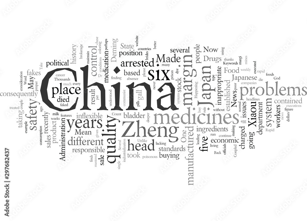 Does Made In China Now Mean What Made In Japan Use To Mean Does Made In China Now Mean What Made In Japan Use To Mean
