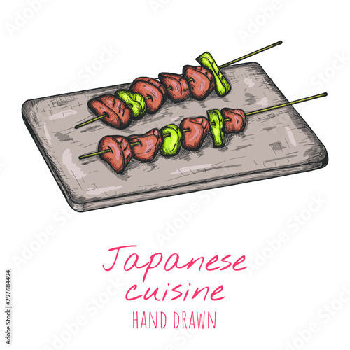 Yakitori japanese dish, hand drawn vector illustration, isolated sketched design.