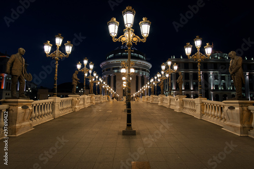 Skopje Macedonia at night