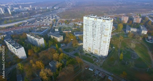 Autumn aerial view to residential area and skyscraper in Kharkiv photo