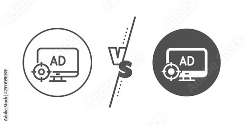 Search engine optimization sign. Versus concept. Seo adblock line icon. Target symbol. Line vs classic seo adblock icon. Vector