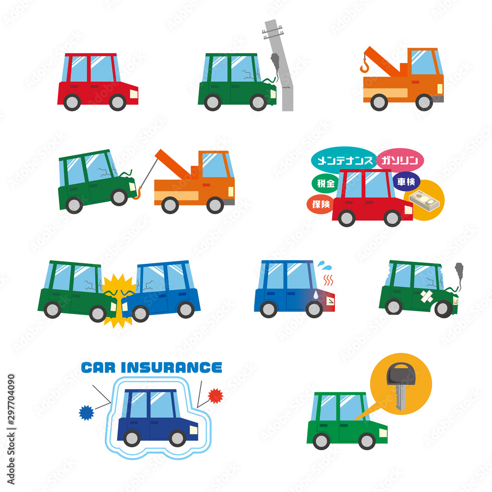 車 事故 保険 トラブル イラストセット Stock Vector Adobe Stock 車 事故 保険 トラブル イラストセット Stock Vector Adobe Stock