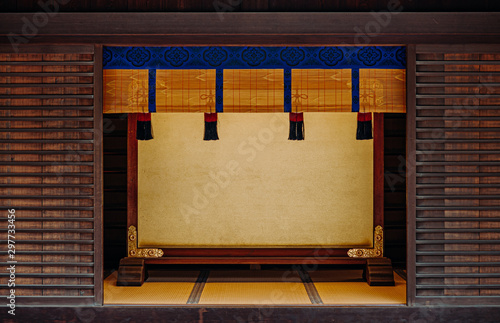 Meiji Jingu Shrine Shukueisha golden wood panel and wall with Tatami floor - Tokyo