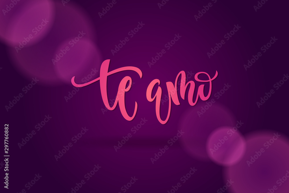 Quote I love you in Spanish. An inscription on a dark violet background for greeting cards, invitations and banners. illustration with calligraphy. Quote I love you in Spanish. An inscription on a dark violet background for greeting cards, invitations and banners. illustration with calligraphy.