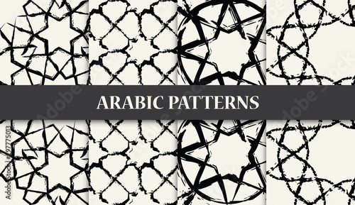 black and white arabic seamless pattern set