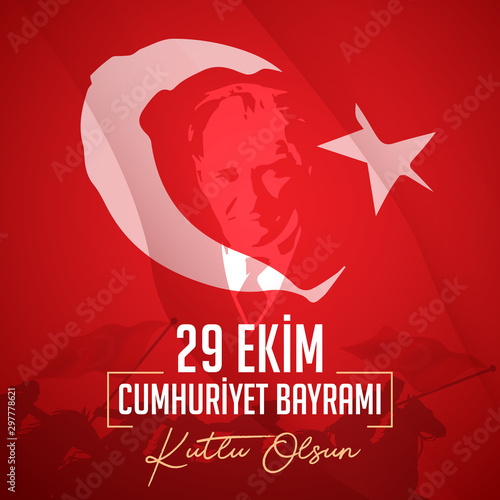 Happy 29 October Republic Day, Celebration Image