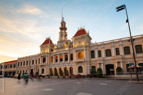 People's Committee Building Saigon in Ho Chi Minh City