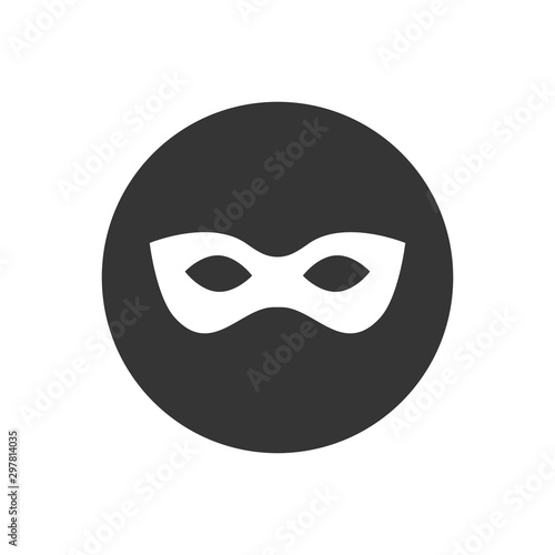 Anonymous mask vector icon isolated on white