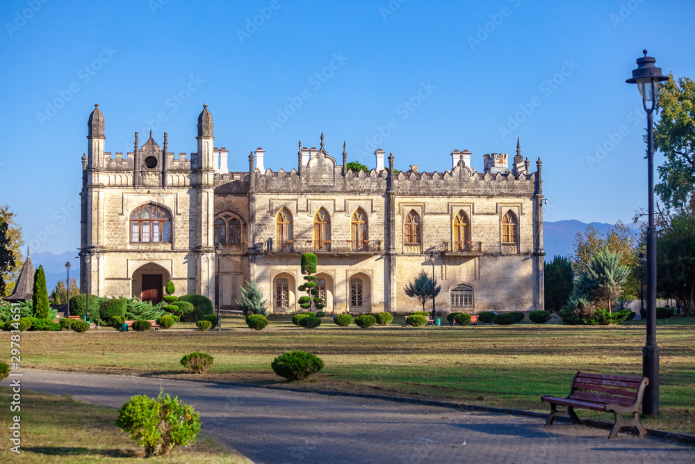 Dadiani Palaces Historical and Architectural Museum located inside a park in Zugdidi, Georgia.