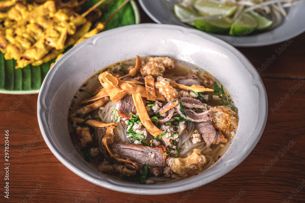 Small Noodles with Crispy and Pork  Asain Recipe.