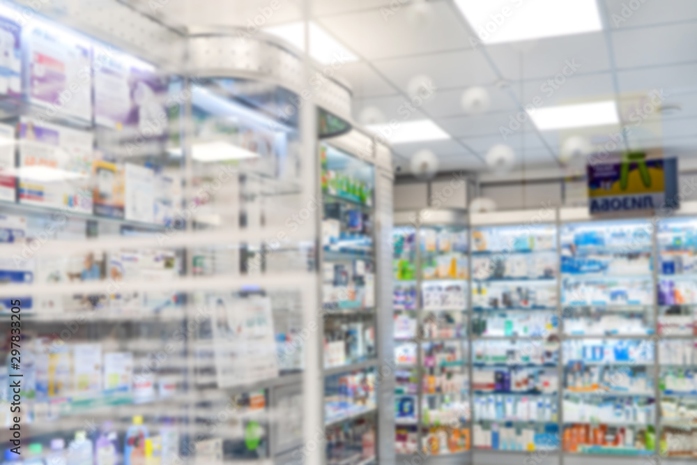 Trading room in a pharmacy with a blurred background