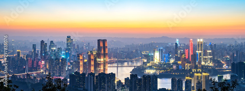 Panoramic city scenery  beautiful night view of Chongqing City in China