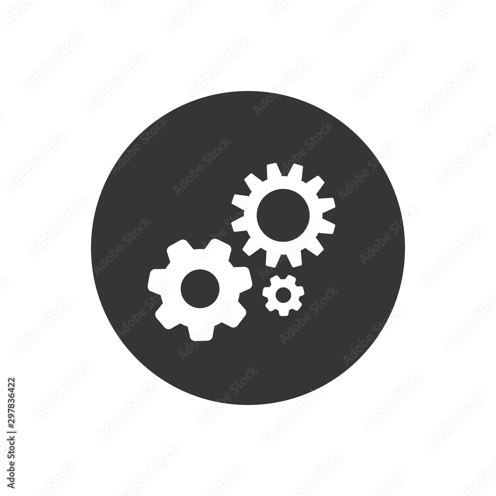 Gear Icon On White. vector illustration flat style Gear Icon On White. vector illustration flat style