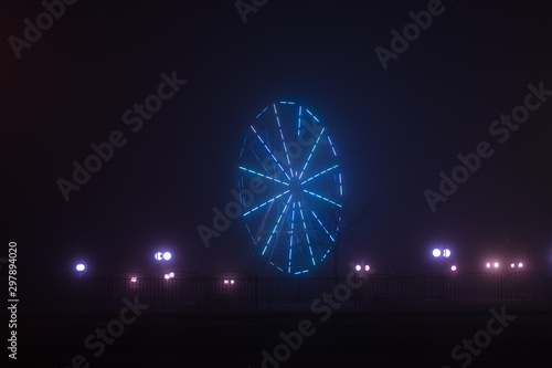 Ferris wheel in the fog
