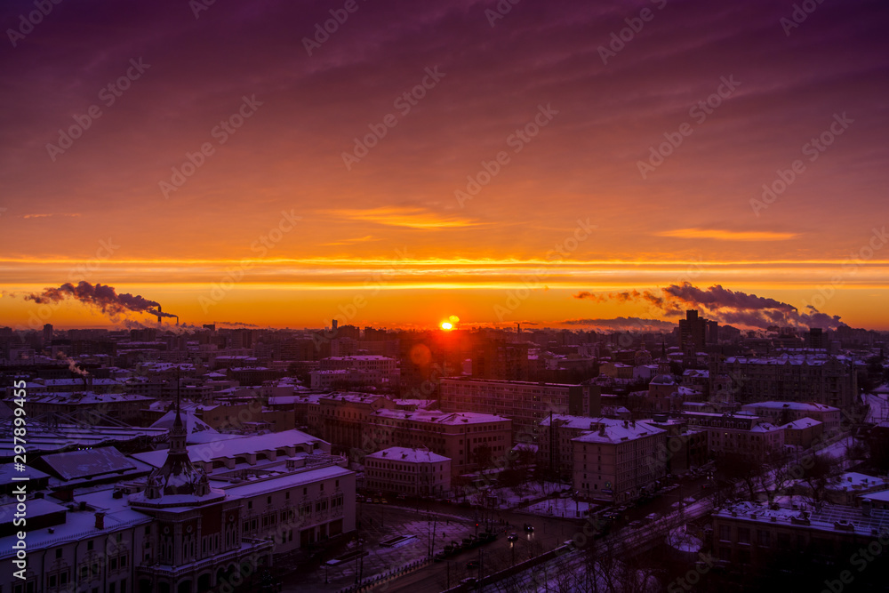 Moskau Skyline Sonnenaufgang