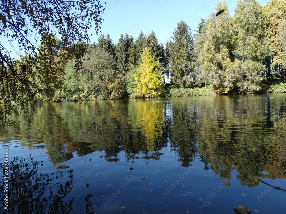 Fototapeta premium Sofievsky park in Uman