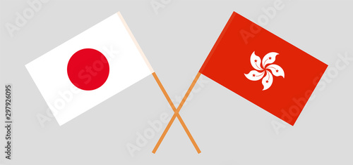 Hong Kong and Japan. Hongkong and Japanese flags