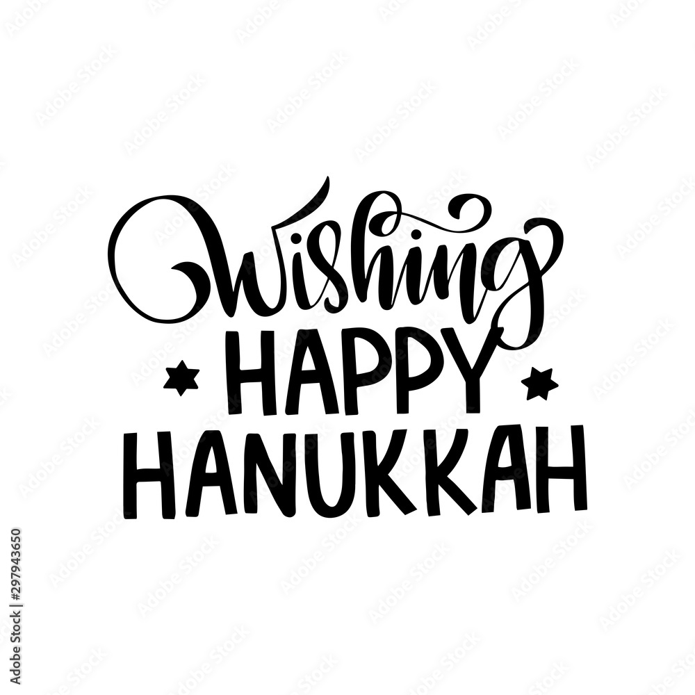 Wishing happy Hanukkah black vector lettering. Jewish holiday Wishing happy Hanukkah black vector lettering. Jewish holiday