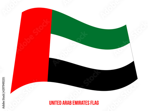 United Arab Emirates Flag Waving Vector Illustration on White Background. National Flag